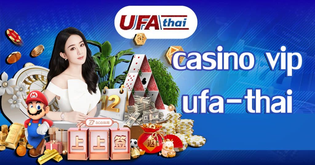 casino-vip-ufa-thai
